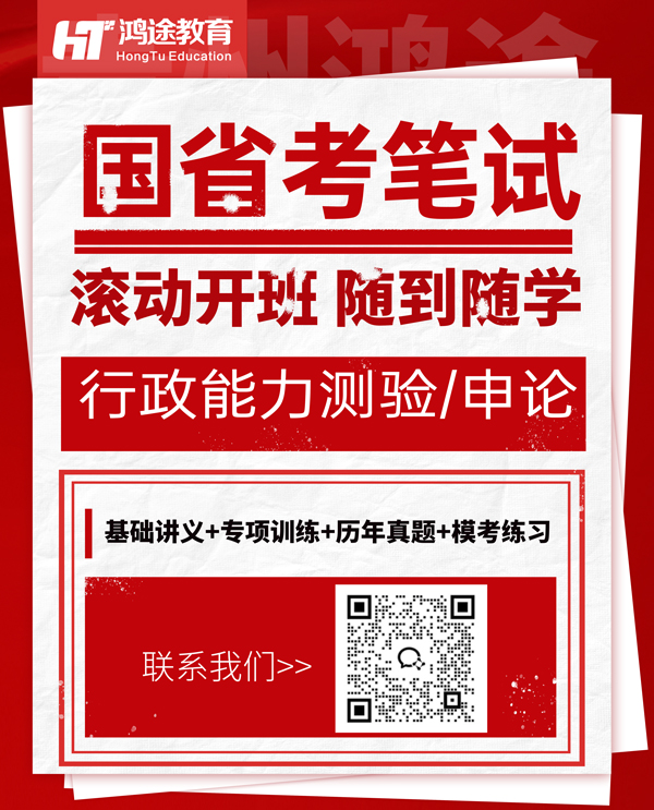 天柱最新招聘信息解析與相關內容探討