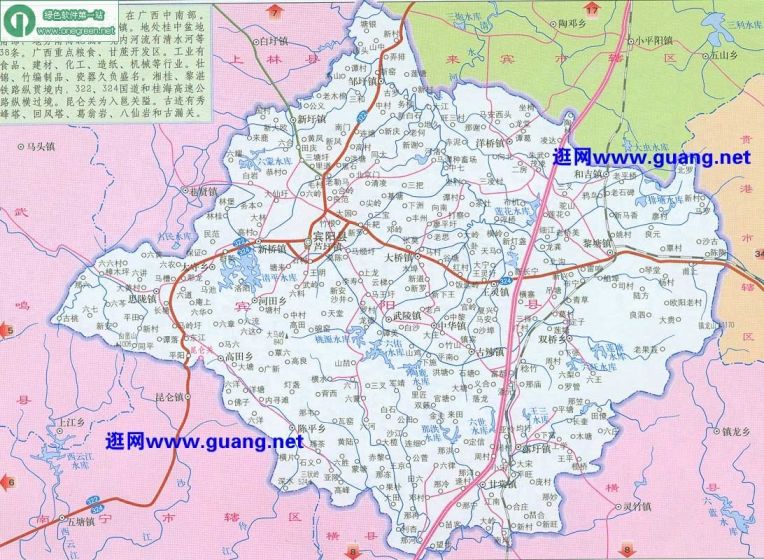 賓陽地圖最新更新深度解析