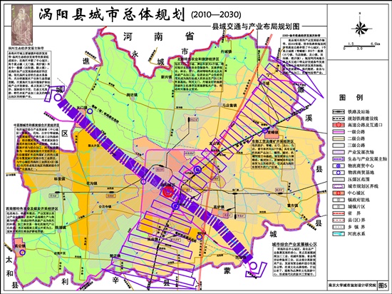 渦陽縣最新地圖概覽，探索縣城新面貌發展之路