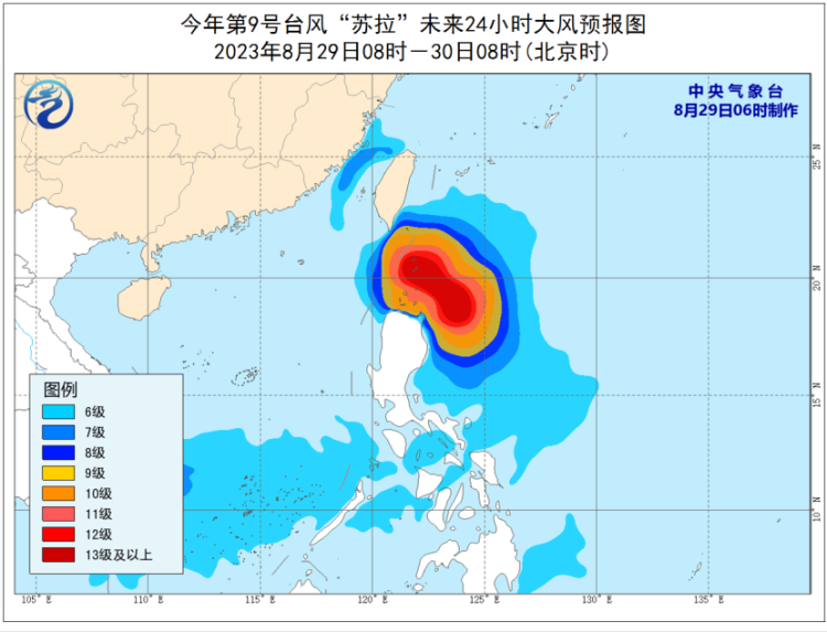 廣東臺風(fēng)最新動態(tài)，影響及應(yīng)對指南