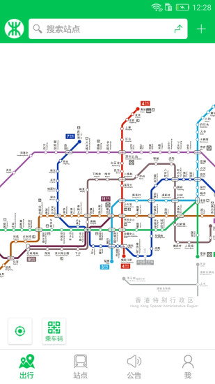 深圳地鐵最新線路圖，城市的脈絡，未來的軌跡