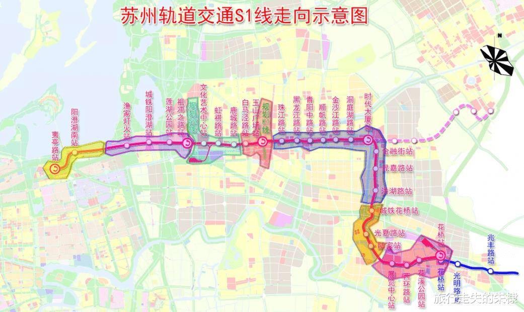 蘇州軌道交通S1線最新動態(tài)深度剖析