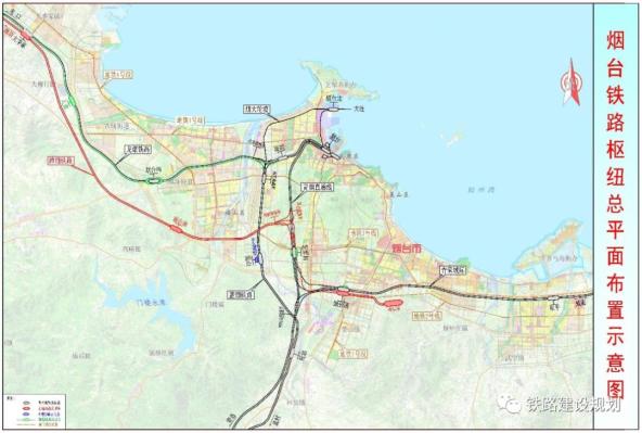 龍口鐵路最新動態(tài)深度剖析