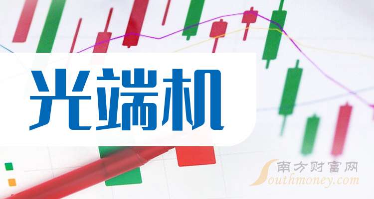 東土科技，科技創(chuàng)新先鋒引領(lǐng)力量最新消息