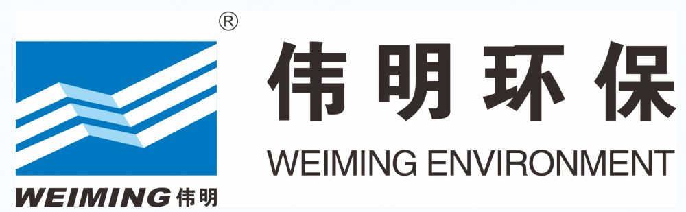 偉明環保引領綠色革命，共創可持續發展新篇章