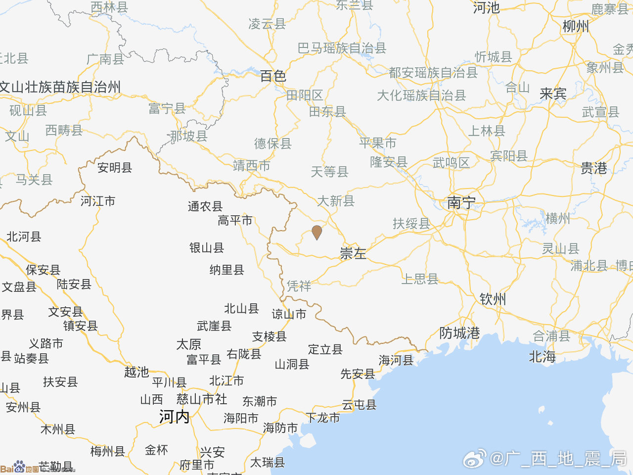 廣西地震網最新消息全面解讀