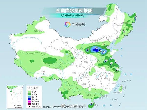 邢臺市最新天氣預報報告