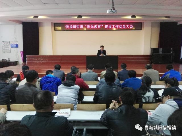 惜福鎮最新招聘信息全景與職業前景展望