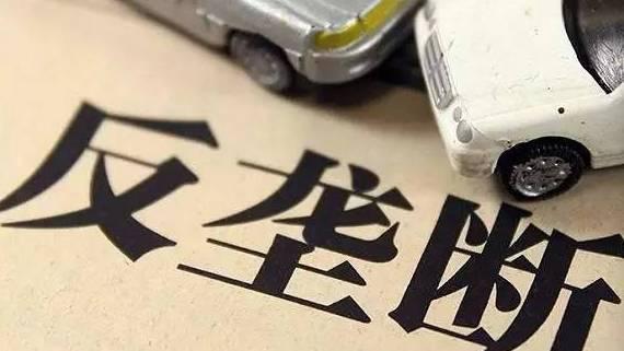 微車融最新消息深度解析，全面解讀其最新動(dòng)態(tài)與影響