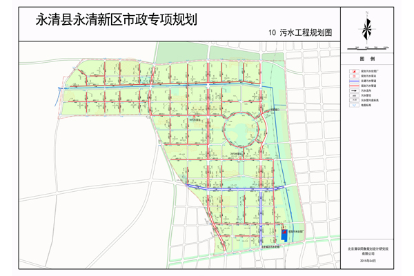 夢想與探索 第71頁