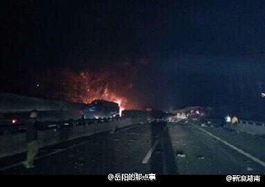 湖南今日爆炸最新消息通報