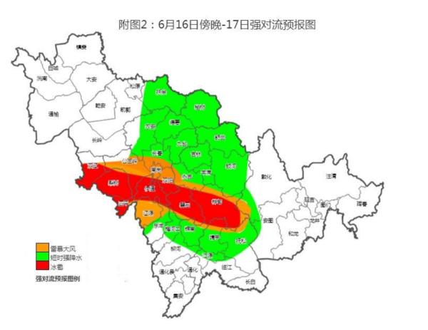 自然相關(guān) 第67頁(yè)