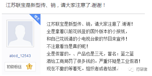 重新定義單身生活價值，探索高品質(zhì)單身生活倫理，最新光棍推薦指南