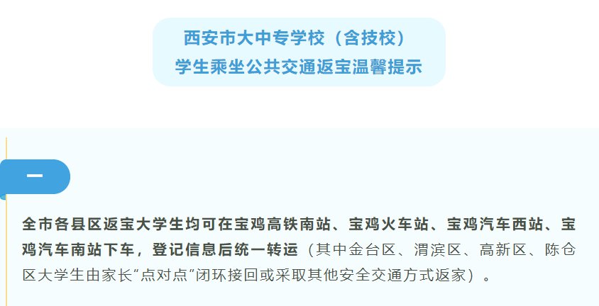 泛亞事件最新消息，返還進(jìn)展及動態(tài)更新