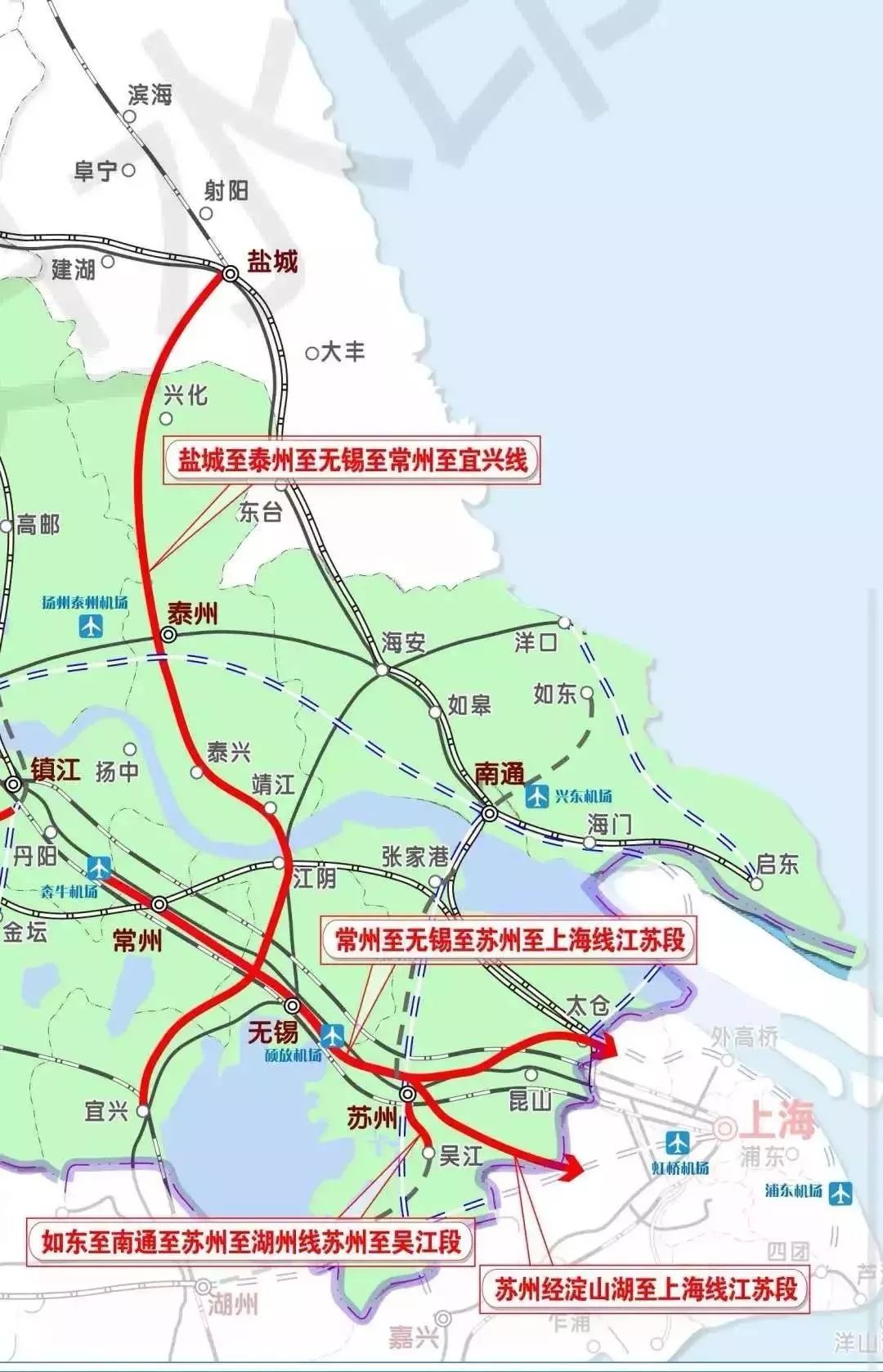 泰錫宜城際鐵路最新進展更新