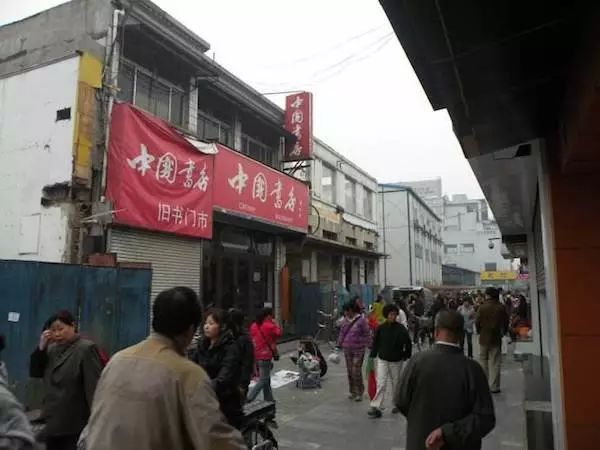 隆福寺街改造重塑歷史街區(qū)，煥發(fā)新生機(jī)