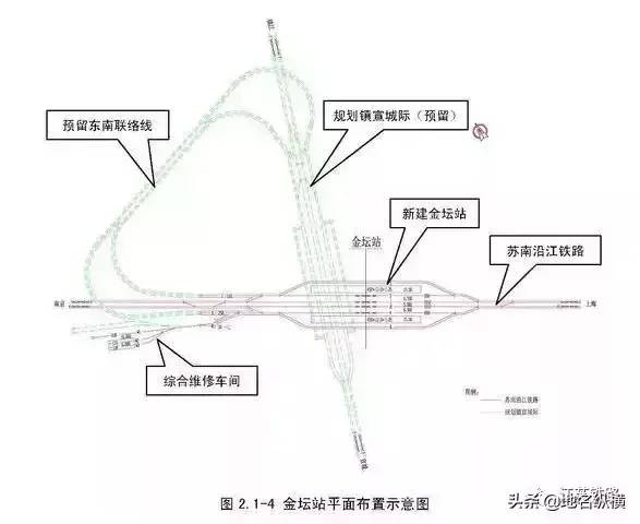 金壇城際高鐵最新消息全面解析