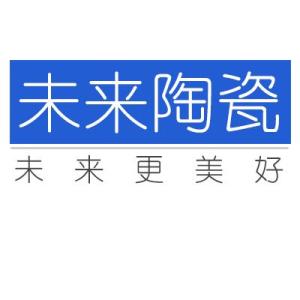 景德鎮陶瓷廠招聘動態與職業發展機遇揭秘