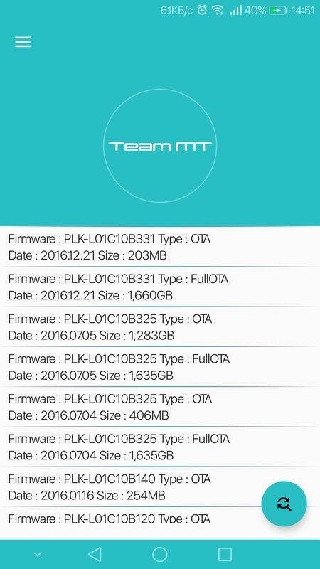 Firmwarefinder最新版功能及優(yōu)勢(shì)深度解析