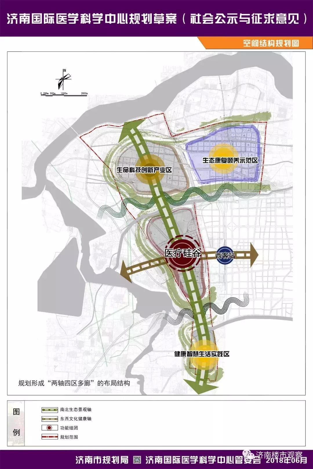 唐冶新區(qū)樓盤最新動態(tài)，城市發(fā)展與居住品質(zhì)同步提升