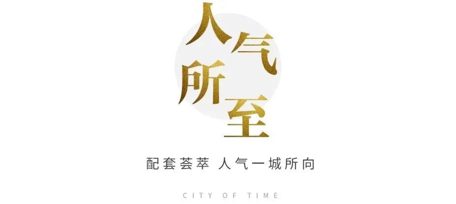 昭陽(yáng)區(qū)高鐵站交通樞紐新地標(biāo)亮相，最新位置揭秘