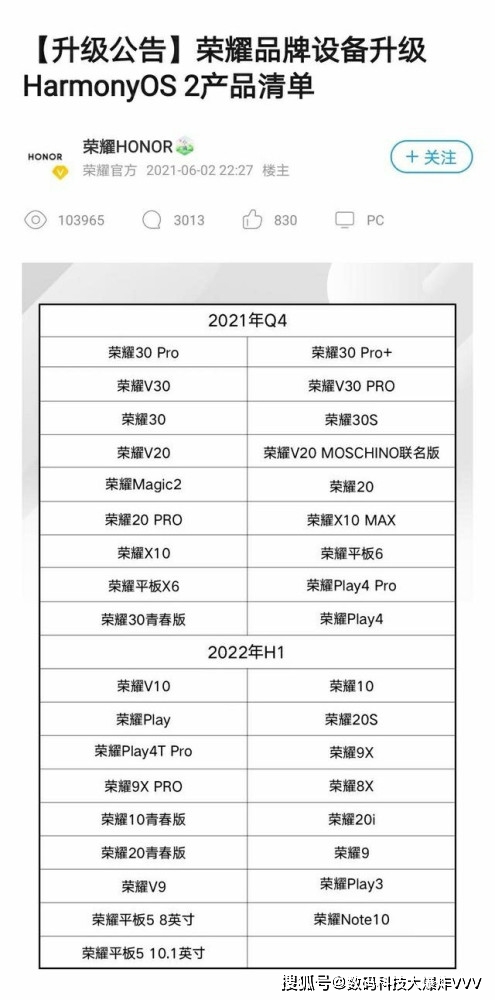 最新稅種入庫預(yù)算級(jí)次詳解，探討與解析