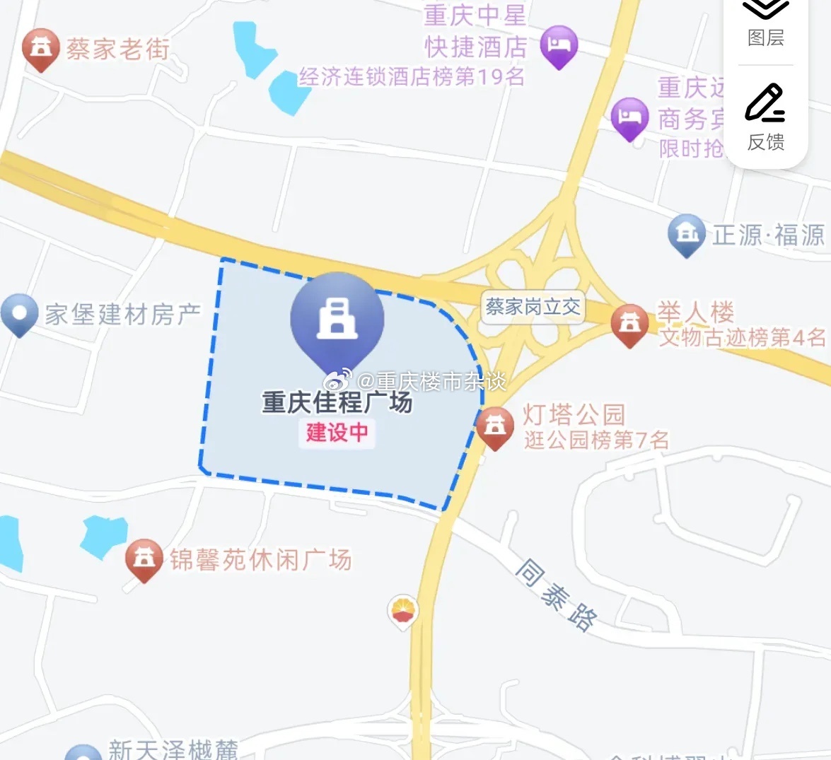 重慶佳程廣場(chǎng)最新動(dòng)態(tài)，城市新地標(biāo)崛起與未來(lái)展望