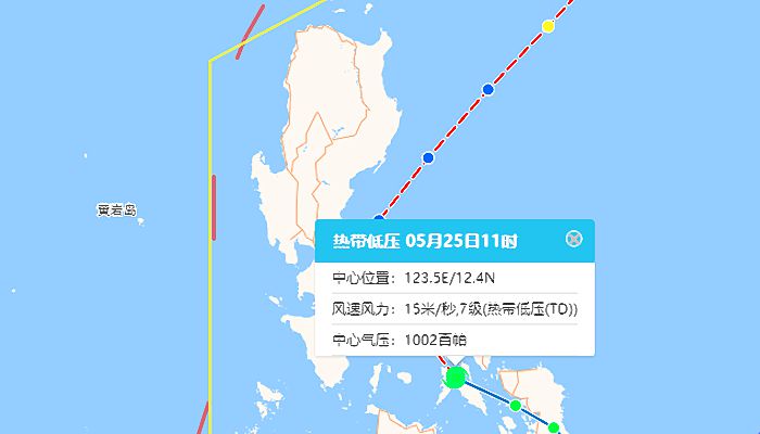 海南臺風最新消息全面解析與應對指南