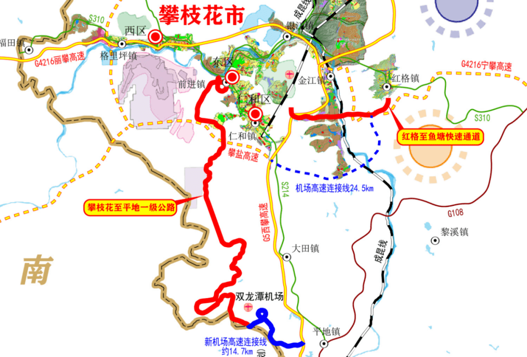 攀鹽高速建設進展順利，期待早日通車通車最新消息發布