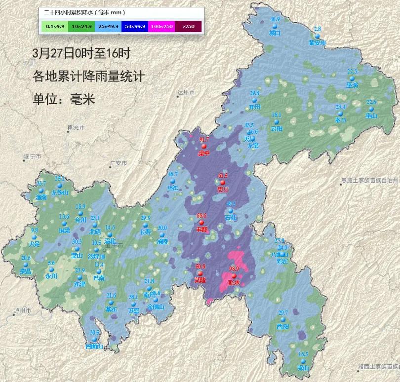 重慶氣象變化及應(yīng)對策略，最新天氣預(yù)報解讀