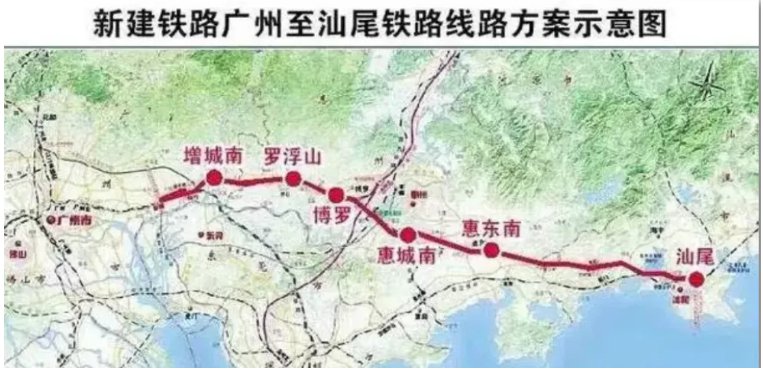 汕汕高鐵最新線路圖，連接未來，助力提速發展